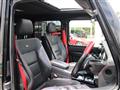 2017 Mercedes-Benz G-Class