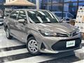2025 Toyota Corolla Axio