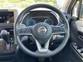2019 Nissan DAYZ