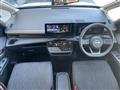 2025 Nissan Serena