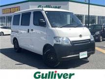 2017 Toyota Townace Van