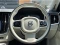 2017 Volvo V90