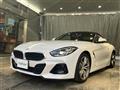 2023 BMW Z4