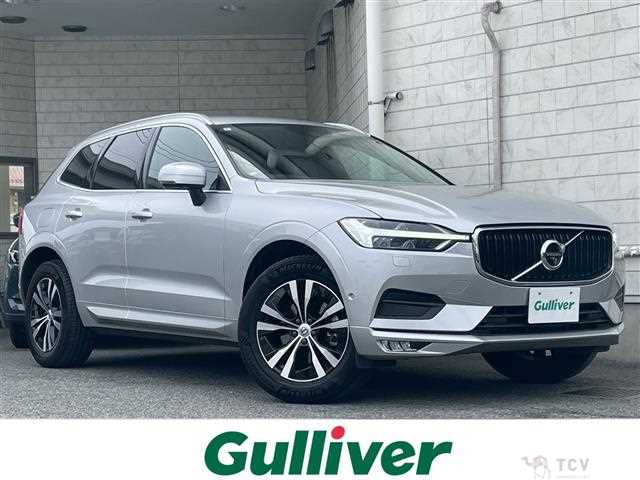 2020 Volvo XC60