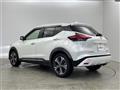 2022 Nissan KIX