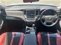 2013 Toyota Crown Athlete Series