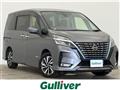 2020 Nissan Serena