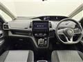2022 Nissan Serena