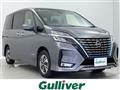 2022 Nissan Serena