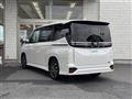 2023 Toyota Voxy