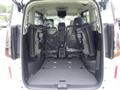 2025 Nissan Serena