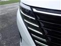 2025 Nissan Serena