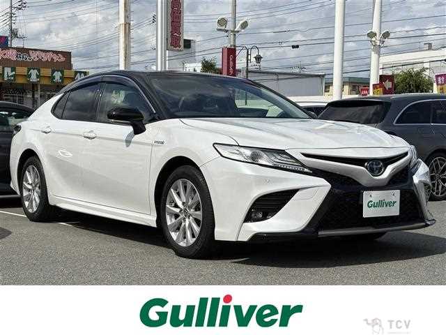 2020 Toyota Camry