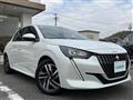 2020 Peugeot 208