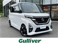2021 Nissan ROOX