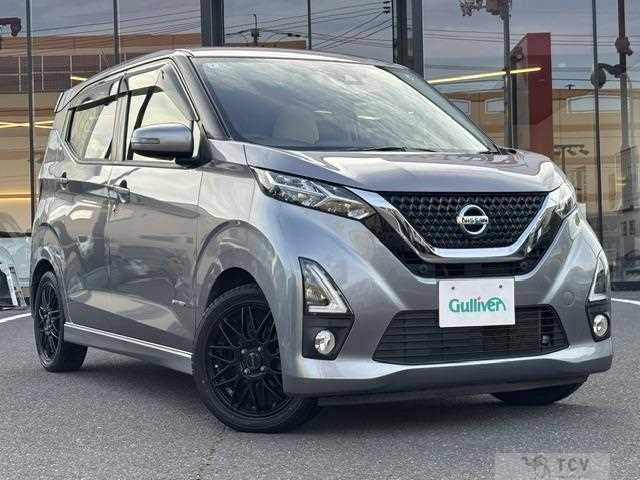 2020 Nissan DAYZ