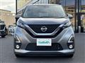 2020 Nissan DAYZ