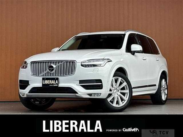 2018 Volvo XC90
