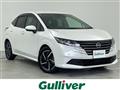 2025 Nissan Note