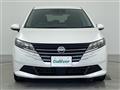 2025 Nissan Note