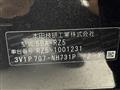2025 Honda Honda Others