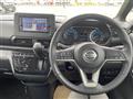 2021 Nissan ROOX