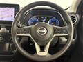 2023 Nissan DAYZ