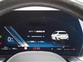 2024 BMW 2 Series