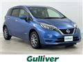 2019 Nissan Note
