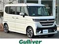 2024 Suzuki Spacia