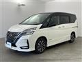2020 Nissan Serena