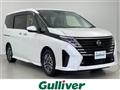 2024 Nissan Serena