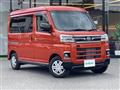 2025 Daihatsu Atrai