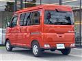 2025 Daihatsu Atrai