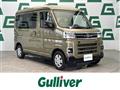 2022 Daihatsu Atrai