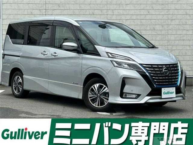 2020 Nissan Serena