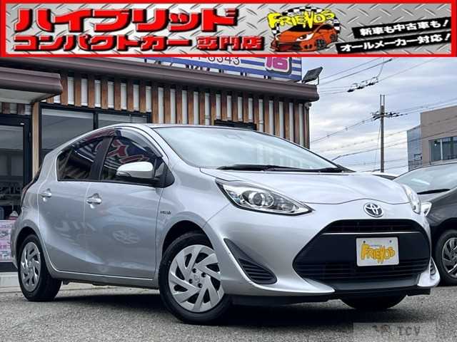 2019 Toyota AQUA