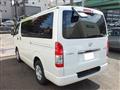 2023 Toyota Hiace Van