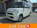 2015 Daihatsu Tanto