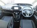 2022 Nissan Serena
