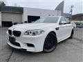 2017 BMW M Model