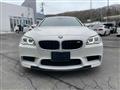2017 BMW M Model