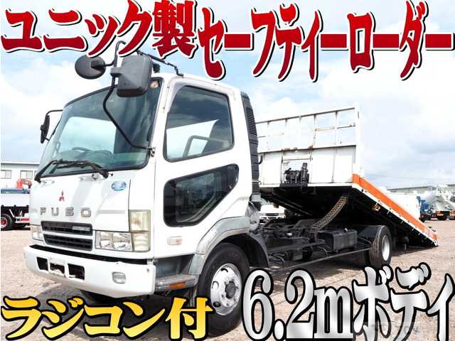 2003 Mitsubishi Fighter