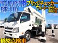 2017 Hino Dutro