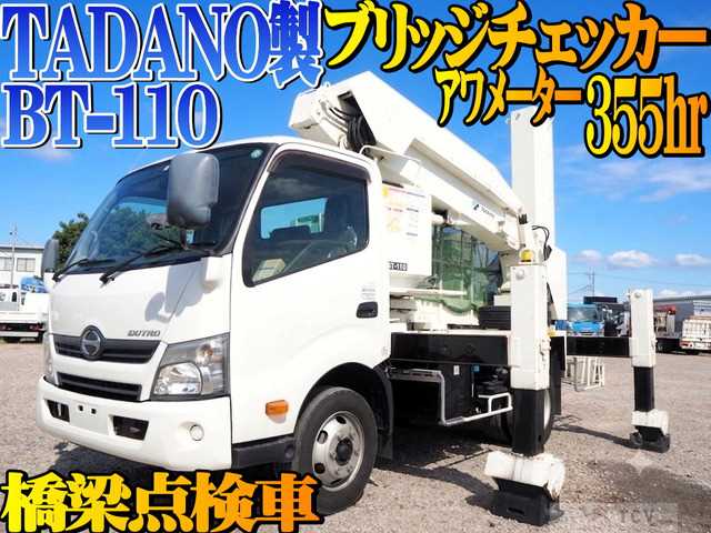 2017 Hino Dutro