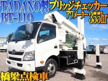 2017 Hino Dutro