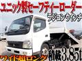 2010 Mitsubishi Canter