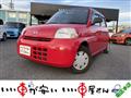 2009 Daihatsu Esse