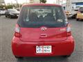 2009 Daihatsu Esse