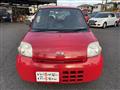 2009 Daihatsu Esse